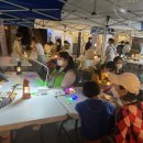 예술夜-미술 이미지