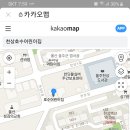 2021년12월12[일]문수산 반나절 이미지