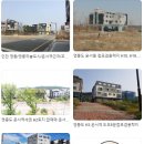 (주)예스부동산중개법인 이미지