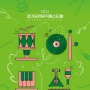모아모아