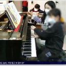 연지음악학원