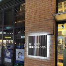 동탄2 테라스 카페 추천 : 유의미커피로스터즈 내돈내산 후기