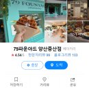 증산-026 네이버블로그