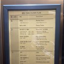 감천2동-12 | 1박 2일 부산으로 떠난 여행 두번째 후기