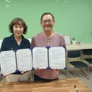 농업회사법인한길(주)