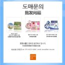 코코스랩 이미지