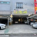 만이갈비 이미지