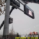 광명소방서 하안안전센터 이미지