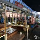 청호시장 이미지