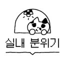 신풍역 5번 출입구 이미지