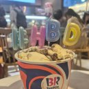 정통집 구월점 이미지