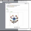 아이클릭안경원 이미지