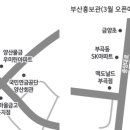 양산사송더샵데시앙1단지 이미지