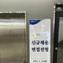 태형기업(주) | [Jan_3]C&#39;est La Vie