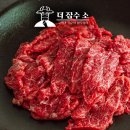 더잡수소 이미지