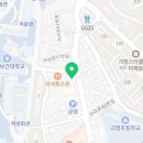 썬더치킨(동주대점) 네이버블로그