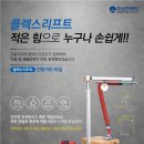나르다 이미지