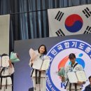 라이온체육관 이미지