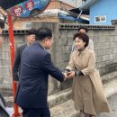 물망초경로당 이미지