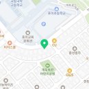 혜연헤어뱅크