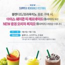 서울세륜초등학교 이미지