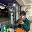 오늘은포차