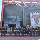 전북한우육종협동조합 이미지