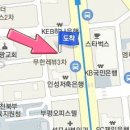 고익준피부과의원 이미지