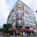 청림약국 이미지