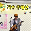 가족사랑 요양병원 이미지