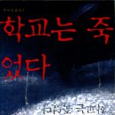 모두의책협동조합
