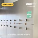 수원-0753 이미지