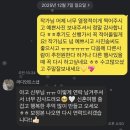 노루스냅 | 아이폰 스냅 ‘라디언트 스냅’ 본식 후기(о´∀`о)