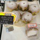 빵Dream 이미지