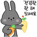 감산리 사무소 이미지