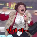 만고강산 이미지