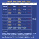 위크로스핏 양재 이미지