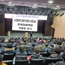 법정경로당 이미지
