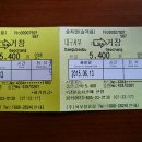 서부농약사 이미지