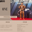 휘트니스BARO 이미지