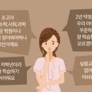 올스마트 네이버블로그