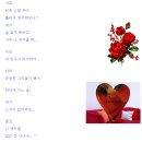 심규봉