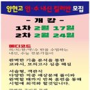 스카이메디 이미지