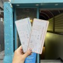 연극 <쉬어매드니스> 이미지