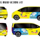 스위밍차일드 이미지