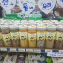 남평농협파머스마켓 이미지
