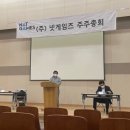 게임넷 이미지