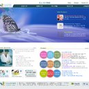 나노아이엔씨 이미지