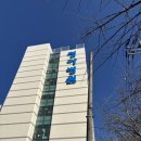 양덕제일의원 | [슬기로운 임준생활.2]내가 항체고자라니.. 마산 풍진접종/mmr접종 후기