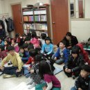 예꿈 지역아동센터 이미지